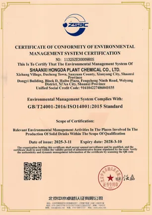 ISO 14001.3b56302